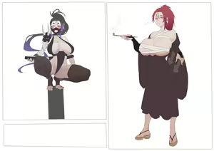 Page 63 of 好耶 - preview thumbnail