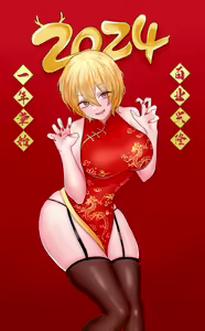 Page 27 of 最爱喝鲜奶（原id随缘） - preview thumbnail