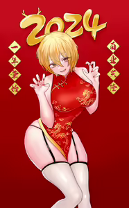 Page 28 of 最爱喝鲜奶（原id随缘） - preview thumbnail