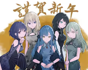 Page 43 of 最爱喝鲜奶（原id随缘） - preview thumbnail