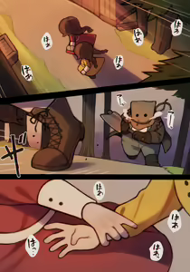 Page 286 of Zombie Miso / 首塚醤油 - preview thumbnail
