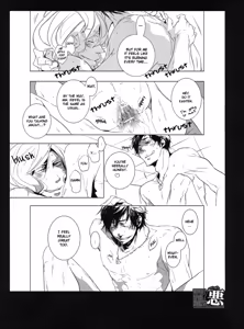 Page 17 of Repeat After Noon - preview thumbnail