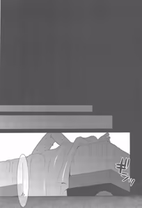 Page 18 of Second Virgin - preview thumbnail