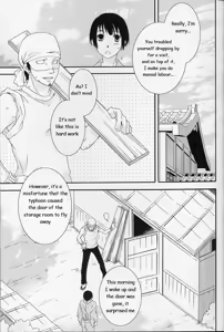 Page 4 of Megalopolis Patrol - preview thumbnail