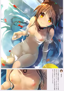 Page 178 of Neko Neko Note Soushuuhen -Complete Collection- - preview thumbnail