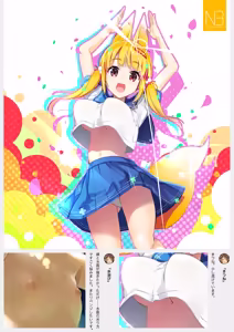 Page 182 of Neko Neko Note Soushuuhen -Complete Collection- - preview thumbnail