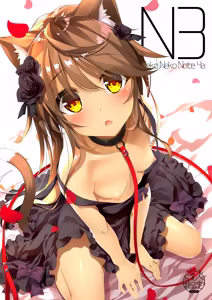 Page 198 of Neko Neko Note Soushuuhen -Complete Collection- - preview thumbnail