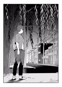 Page 227 of Gachi Koi Fuuzoku Soushuuhen - preview thumbnail