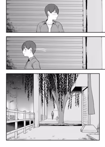 Page 228 of Gachi Koi Fuuzoku Soushuuhen - preview thumbnail