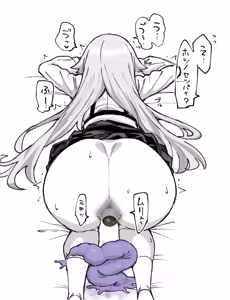 Page 6 of とんでもねえ脱糞するホシノセンパイ！！！💩注意 - preview thumbnail