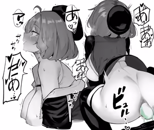 Page 2 of アニスちゃんアナルパールぶっこ抜き!!!+ゼリー排泄差分 - preview thumbnail