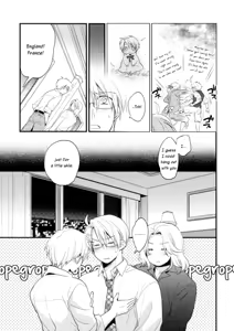 Page 8 of HERO SAND - preview thumbnail