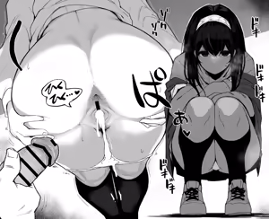 Page 2 of ケツ毛鷺沢文香ちゃん！！！+中出し差分！ - preview thumbnail
