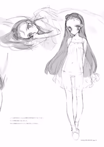 Page 1007 of Shoujo Kishidan & INKPOT Dai Doujin Collection 1994-2022 - preview thumbnail