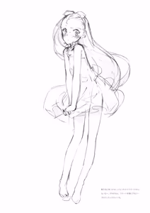 Page 1019 of Shoujo Kishidan & INKPOT Dai Doujin Collection 1994-2022 - preview thumbnail