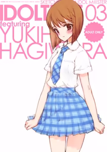 Page 1024 of Shoujo Kishidan & INKPOT Dai Doujin Collection 1994-2022 - preview thumbnail