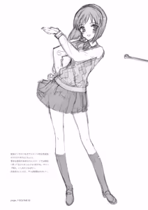 Page 1030 of Shoujo Kishidan & INKPOT Dai Doujin Collection 1994-2022 - preview thumbnail