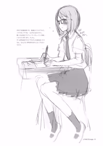 Page 1035 of Shoujo Kishidan & INKPOT Dai Doujin Collection 1994-2022 - preview thumbnail
