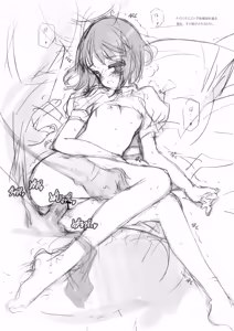 Page 1043 of Shoujo Kishidan & INKPOT Dai Doujin Collection 1994-2022 - preview thumbnail