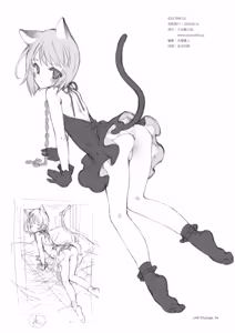Page 1059 of Shoujo Kishidan & INKPOT Dai Doujin Collection 1994-2022 - preview thumbnail