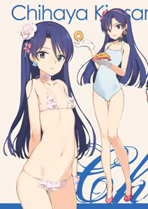 Page 1436 of Shoujo Kishidan & INKPOT Dai Doujin Collection 1994-2022 - preview thumbnail