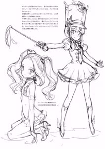Page 1530 of Shoujo Kishidan & INKPOT Dai Doujin Collection 1994-2022 - preview thumbnail