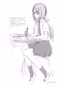 Page 1679 of Shoujo Kishidan & INKPOT Dai Doujin Collection 1994-2022 - preview thumbnail