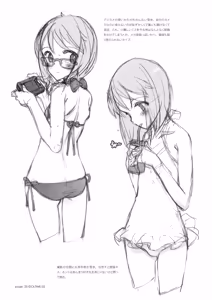 Page 1686 of Shoujo Kishidan & INKPOT Dai Doujin Collection 1994-2022 - preview thumbnail