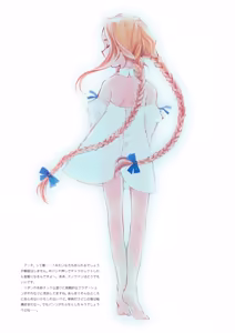 Page 610 of Shoujo Kishidan & INKPOT Dai Doujin Collection 1994-2022 - preview thumbnail