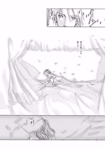 Page 657 of Shoujo Kishidan & INKPOT Dai Doujin Collection 1994-2022 - preview thumbnail