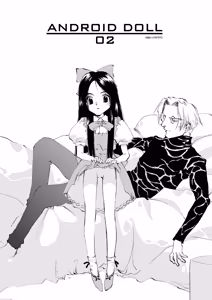 Page 676 of Shoujo Kishidan & INKPOT Dai Doujin Collection 1994-2022 - preview thumbnail