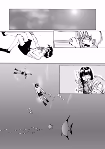 Page 881 of Shoujo Kishidan & INKPOT Dai Doujin Collection 1994-2022 - preview thumbnail