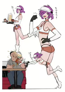 Page 231 of 2n5 fanbox - preview thumbnail