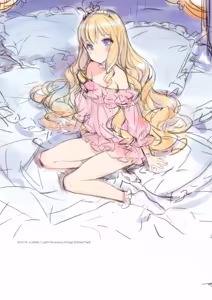 Page 1027 of Shoujo Kishidan & INKPOT Dai Doujin Collection 1994-2022 - preview thumbnail