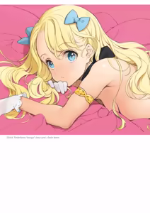 Page 1089 of Shoujo Kishidan & INKPOT Dai Doujin Collection 1994-2022 - preview thumbnail