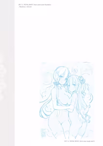 Page 1104 of Shoujo Kishidan & INKPOT Dai Doujin Collection 1994-2022 - preview thumbnail