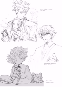 Page 1157 of Shoujo Kishidan & INKPOT Dai Doujin Collection 1994-2022 - preview thumbnail