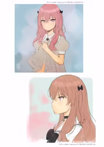 Page 1172 of Shoujo Kishidan & INKPOT Dai Doujin Collection 1994-2022 - preview thumbnail