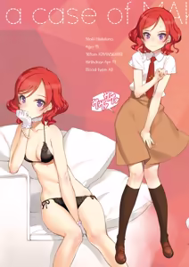Page 120 of Shoujo Kishidan & INKPOT Dai Doujin Collection 1994-2022 - preview thumbnail