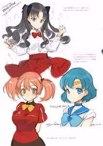 Page 178 of Shoujo Kishidan & INKPOT Dai Doujin Collection 1994-2022 - preview thumbnail