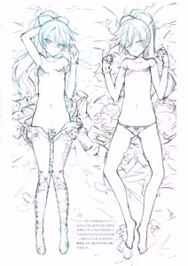 Page 213 of Shoujo Kishidan & INKPOT Dai Doujin Collection 1994-2022 - preview thumbnail