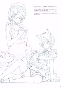 Page 387 of Shoujo Kishidan & INKPOT Dai Doujin Collection 1994-2022 - preview thumbnail