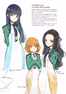 Page 39 of Shoujo Kishidan & INKPOT Dai Doujin Collection 1994-2022 - preview thumbnail