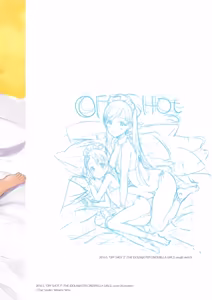 Page 1000 of Shoujo Kishidan & INKPOT Dai Doujin Collection 1994-2022 - preview thumbnail