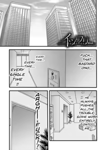 Page 120 of Kirai na Yatsura no Onna o Tanetsuke Choukyou | Breeding and training the women of those I hate - preview thumbnail