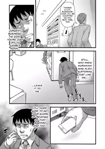 Page 126 of Kirai na Yatsura no Onna o Tanetsuke Choukyou | Breeding and training the women of those I hate - preview thumbnail