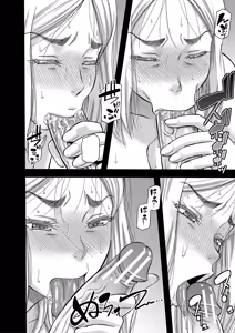Page 161 of Kirai na Yatsura no Onna o Tanetsuke Choukyou | Breeding and training the women of those I hate - preview thumbnail