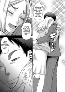 Page 170 of Kirai na Yatsura no Onna o Tanetsuke Choukyou | Breeding and training the women of those I hate - preview thumbnail
