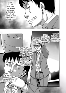 Page 174 of Kirai na Yatsura no Onna o Tanetsuke Choukyou | Breeding and training the women of those I hate - preview thumbnail