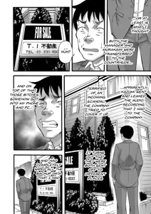 Page 199 of Kirai na Yatsura no Onna o Tanetsuke Choukyou | Breeding and training the women of those I hate - preview thumbnail